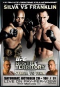 UFC 77: Hostile Territory - трейлер и описание.
