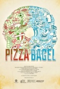 Pizza Bagel - трейлер и описание.