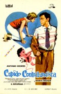 Cupido contrabandista - трейлер и описание.