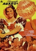 Una cubana en Espana - трейлер и описание.