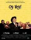 Oy Vey! - трейлер и описание.