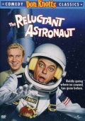 The Reluctant Astronaut - трейлер и описание.