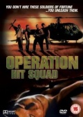 Operation Hit Squad - трейлер и описание.