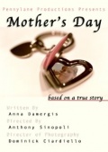 Mother's Day - трейлер и описание.