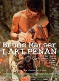 Bruno Manser - Laki Penan - трейлер и описание.
