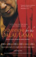 10 Questions for the Dalai Lama - трейлер и описание.