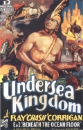 Undersea Kingdom - трейлер и описание.