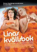 Linas kvallsbok - трейлер и описание.