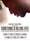 Something Is Killing Tate - трейлер и описание.