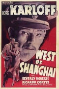 Запад Шанхая - трейлер и описание.