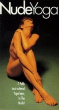 Nude Yoga Workout - трейлер и описание.