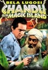 Чанду на волшебном острове - трейлер и описание.