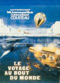 Voyage au bout du monde - трейлер и описание.