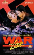 War and Love - трейлер и описание.