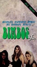 Бимбо B.C - трейлер и описание.