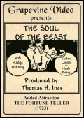 Soul of the Beast - трейлер и описание.