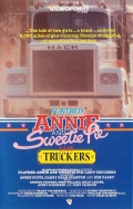 Flatbed Annie & Sweetiepie: Lady Truckers - трейлер и описание.