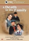 Смерть в семье - трейлер и описание.