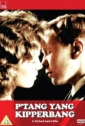 P'tang, Yang, Kipperbang. - трейлер и описание.