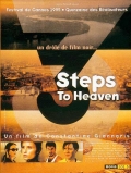 3 шага до небес - трейлер и описание.