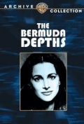 Бермудские глубины - трейлер и описание.