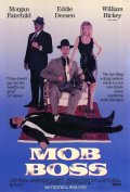 Mob Boss - трейлер и описание.