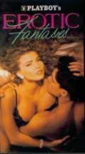 Playboy: Erotic Fantasies - трейлер и описание.