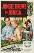 Jungle Drums of Africa - трейлер и описание.