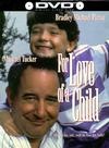 Casey's Gift: For Love of a Child - трейлер и описание.