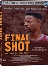 Final Shot: The Hank Gathers Story - трейлер и описание.