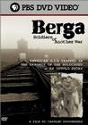 Berga: Soldiers of Another War - трейлер и описание.