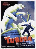 Tundra - трейлер и описание.
