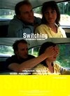 Switching: An Interactive Movie. - трейлер и описание.