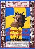 Sverige at svenskarna - трейлер и описание.