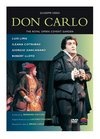 Дон Карло - трейлер и описание.