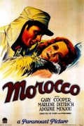 Марокко - трейлер и описание.
