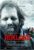 Rokland - трейлер и описание.