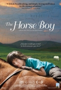Мальчик и лошади - трейлер и описание.