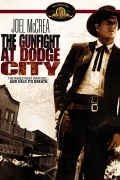 The Gunfight at Dodge City - трейлер и описание.
