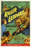 Killer Leopard - трейлер и описание.