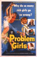 Problem Girls - трейлер и описание.