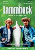 Lammbock - трейлер и описание.