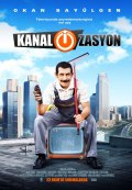 Kanal-i-zasyon - трейлер и описание.