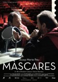 Mascares - трейлер и описание.