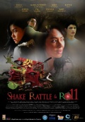 Shake Rattle & Roll XI - трейлер и описание.