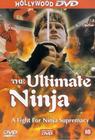 The Ultimate Ninja - трейлер и описание.