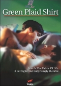 Зеленая клетчатая рубашка - трейлер и описание.