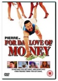 Любовь к деньгам - трейлер и описание.