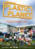 Plastic Planet - трейлер и описание.