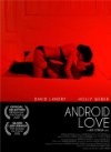 Android Love - трейлер и описание.
